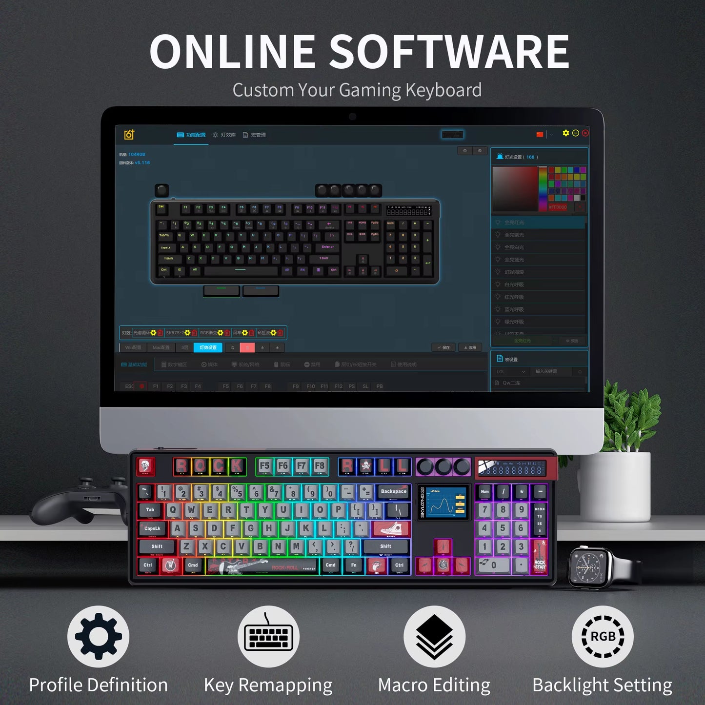 SKYLOONG GK104 Pro Wireless Mechanical Keyboard 100% Custom Keyboard Hot-Swapp Low-Noise Switch for PC Gamer Office Accessories