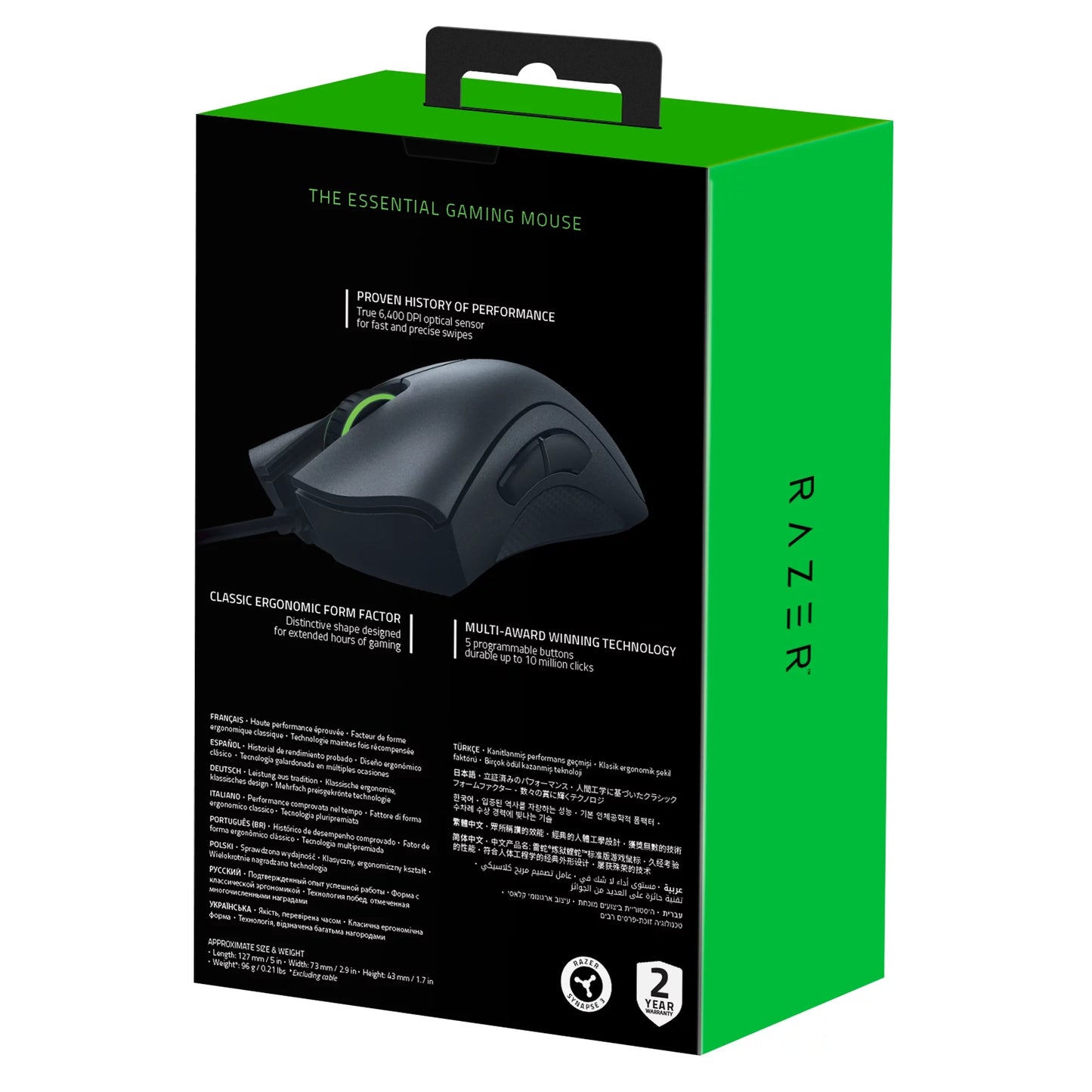 DEATHADDER ESSENTIAL - ERGONOMIC Wired Gaming Mouse -Black