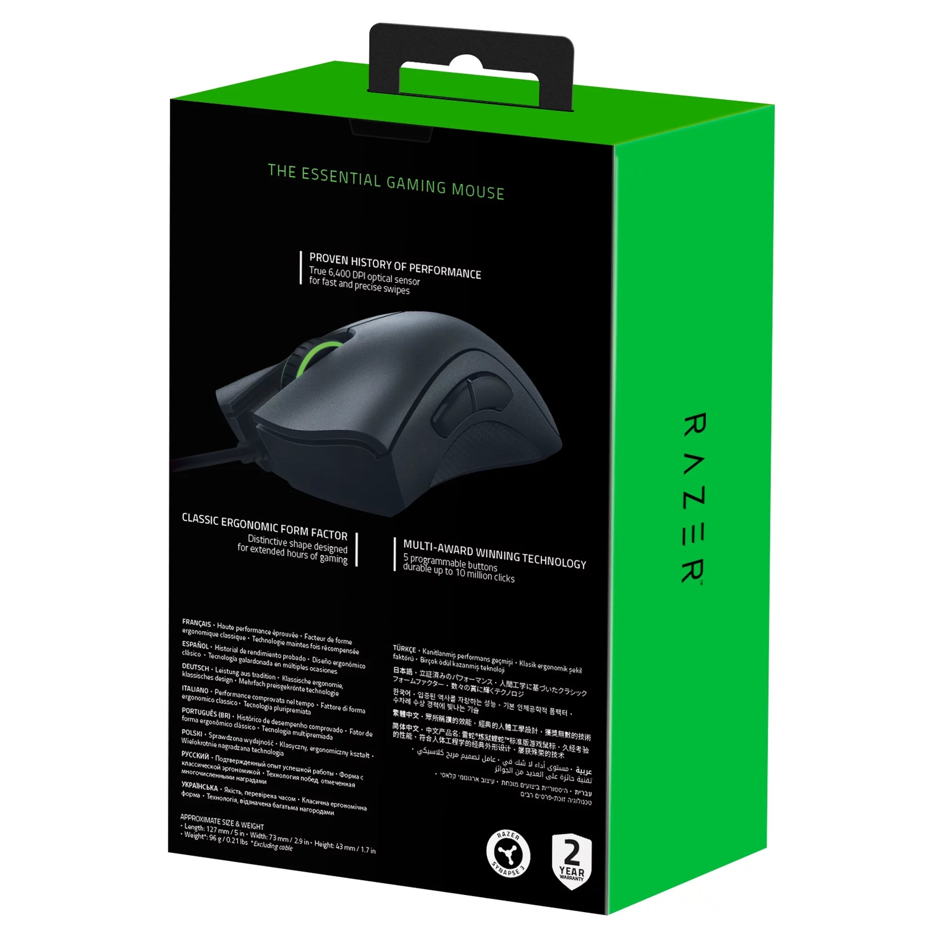 DEATHADDER ESSENTIAL - ERGONOMIC Wired Gaming Mouse -Black